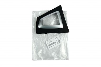 BMW Genuine F30 F32 3 4-Series Auto Trans Shifter Bezel Gear Selector Cover Trim